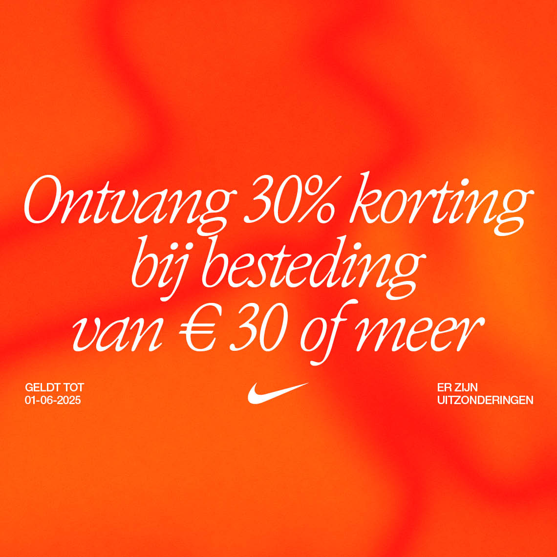 nike promo
