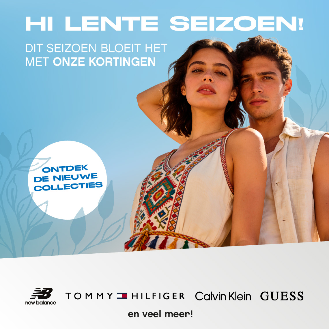Shop de favorieten van de nieuwe lente collecties